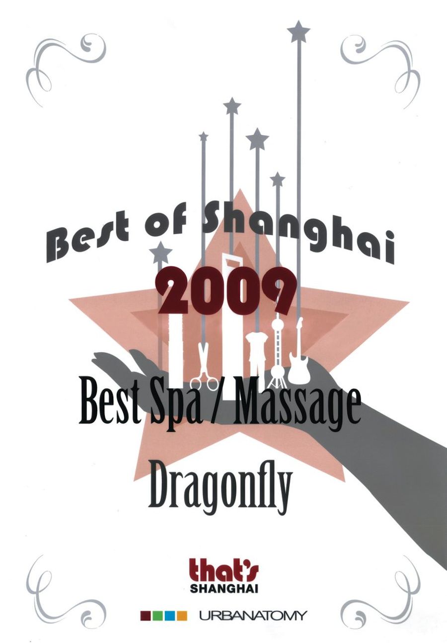 Best Spa Massage 2009